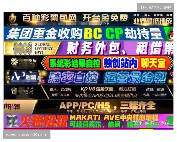 k8凯发 中国玩家首选的高信誉线上博彩平台全面分析