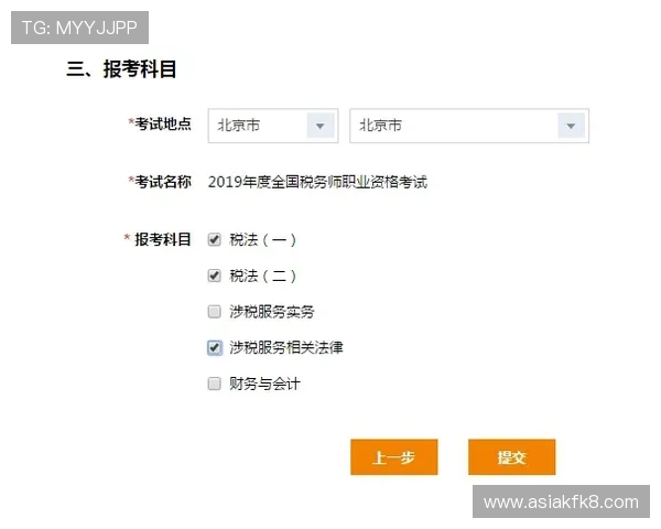 凯发娱乐入口安全登录流程详解保障玩家账号信息安全与顺畅体验