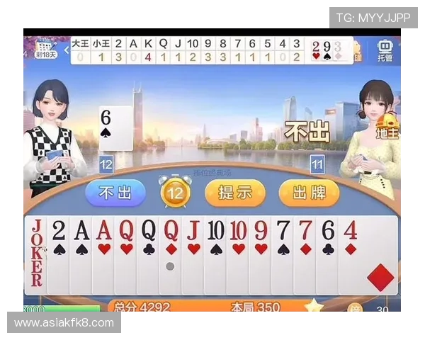 凯发看牌抢庄三公玩家必看攻略，提升胜率的实用策略与常见错误避免方法