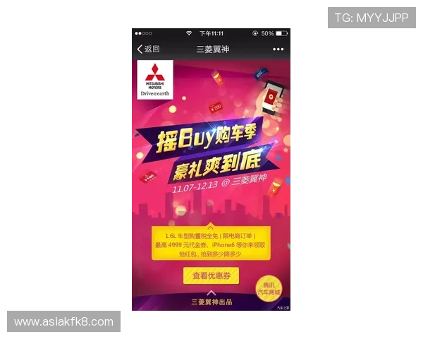 凯发线上网址下载app优惠活动介绍,丰富奖励助你轻松赢取更多福利